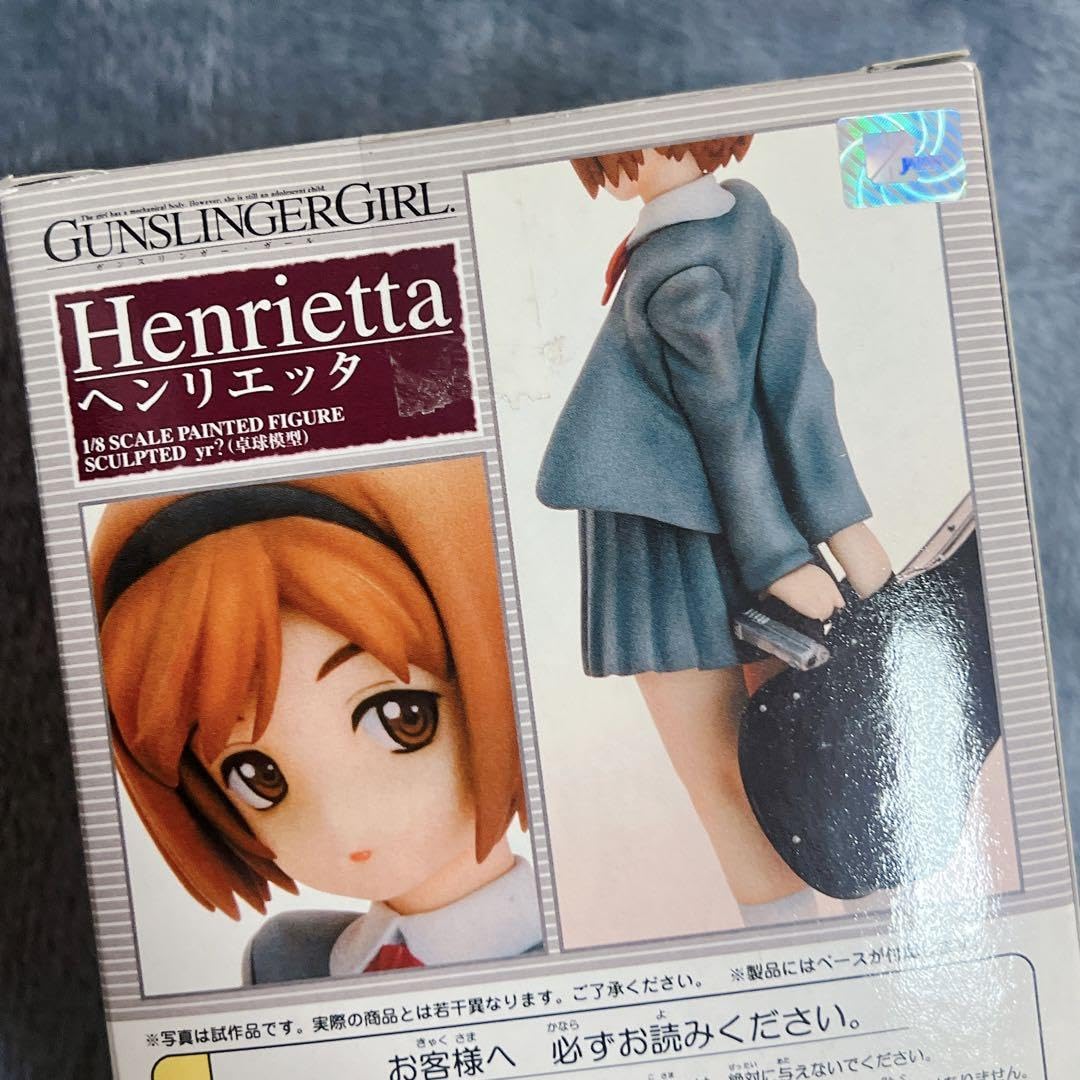 ガンスリンガー・ガール ヘンリエッタ 1/8 完成品フィギュア